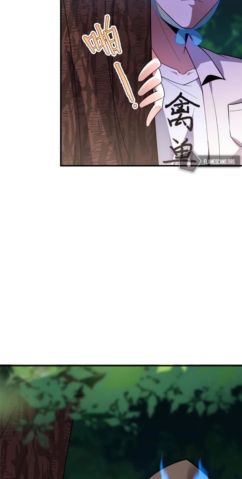 Monster Pet Evolution Chapter 47 page 4 - Chapter 47