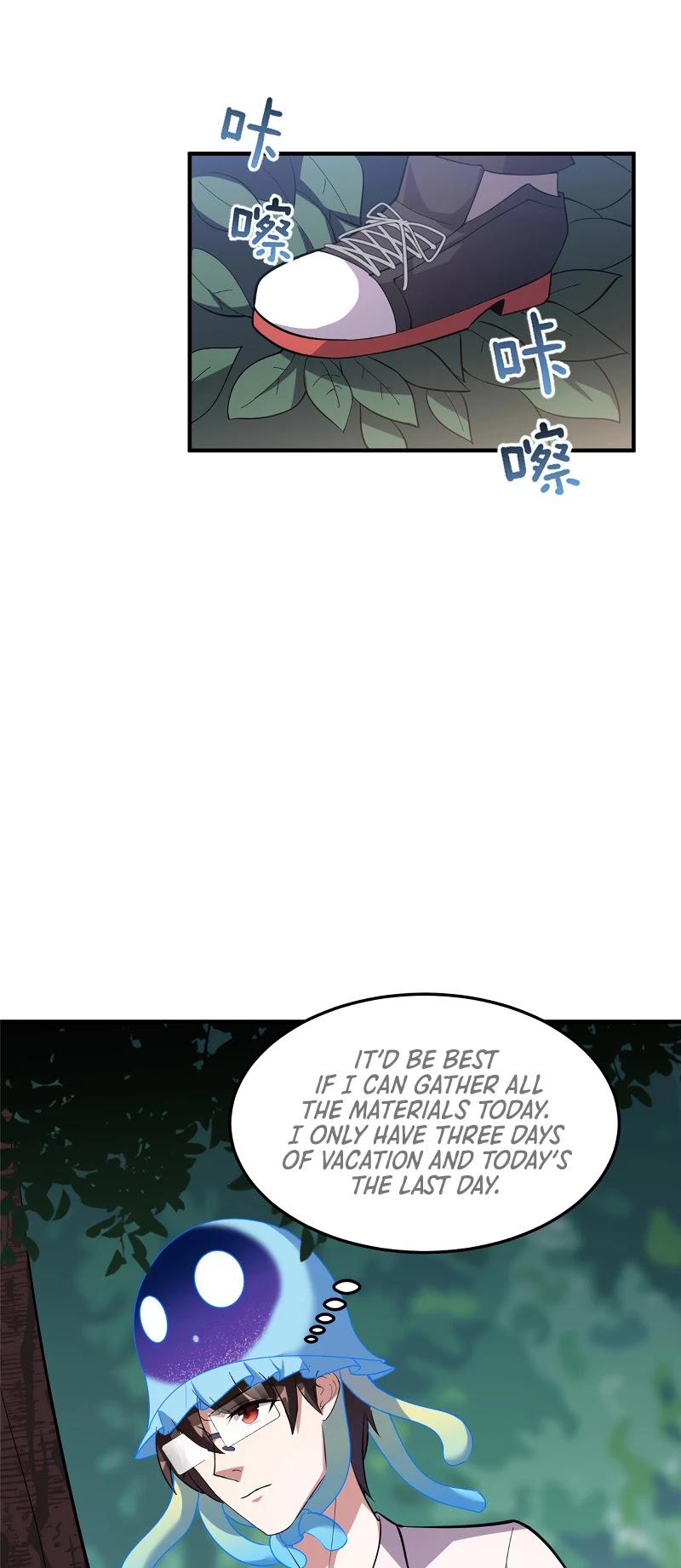 Monster Pet Evolution Chapter 47 page 7 - Chapter 47