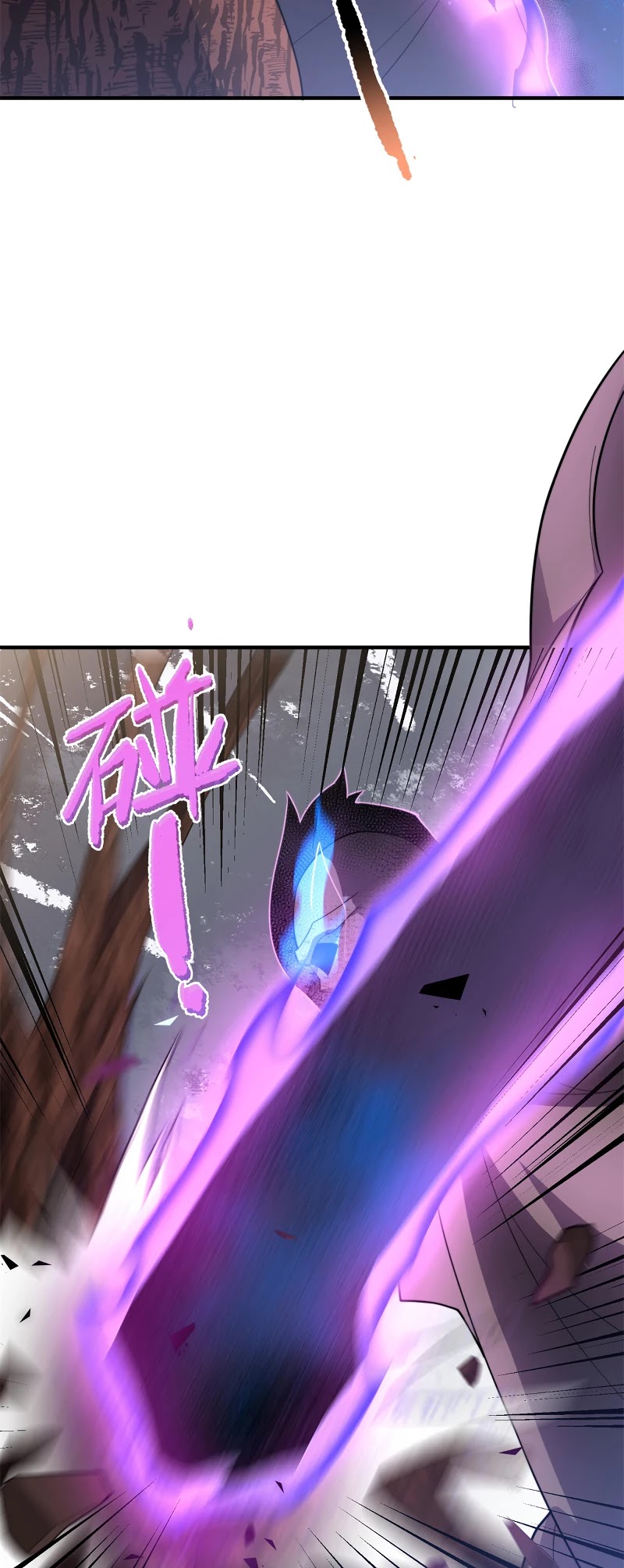 Monster Pet Evolution Chapter 48 page 10 - Chapter 48