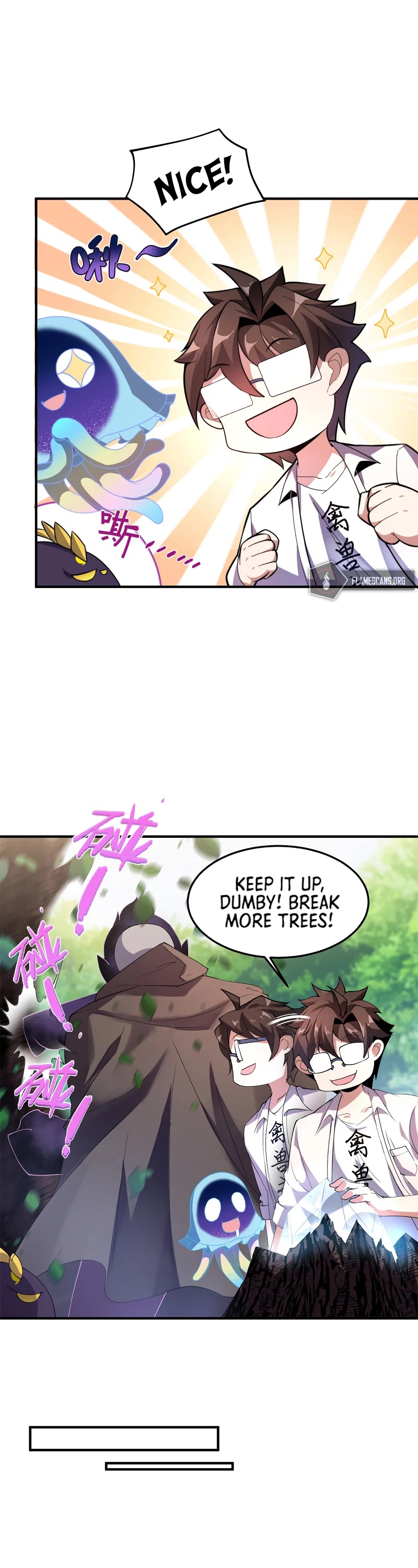 Monster Pet Evolution Chapter 48 page 12 - Chapter 48