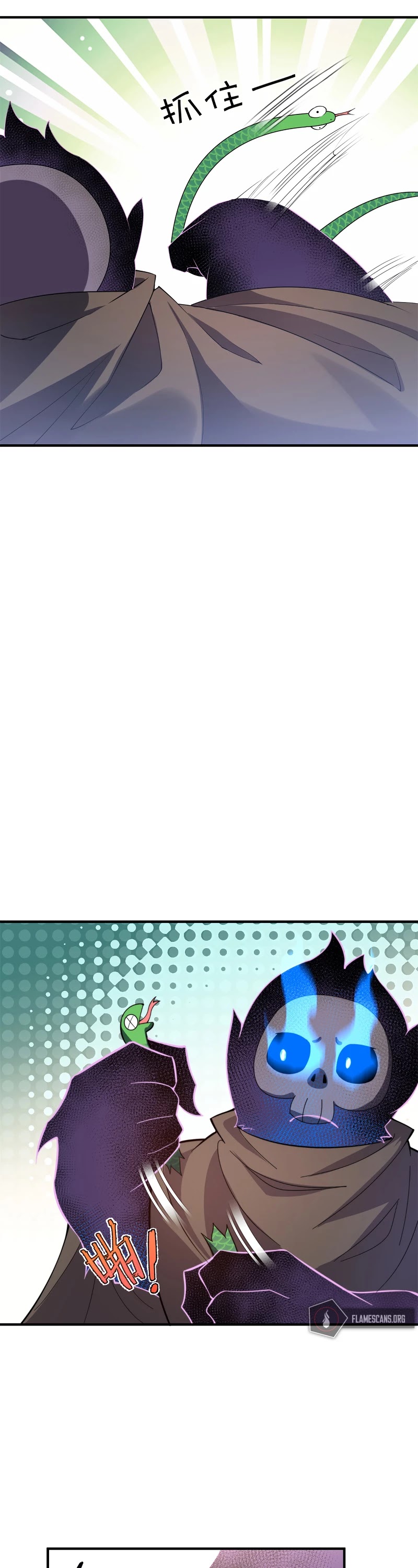 Monster Pet Evolution Chapter 48 page 6 - Chapter 48
