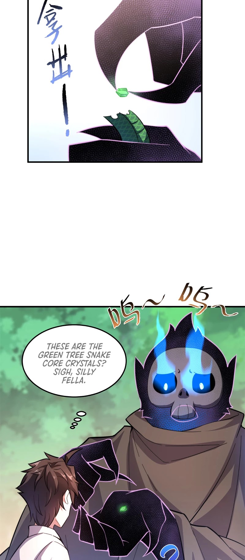 Monster Pet Evolution Chapter 48 page 7 - Chapter 48