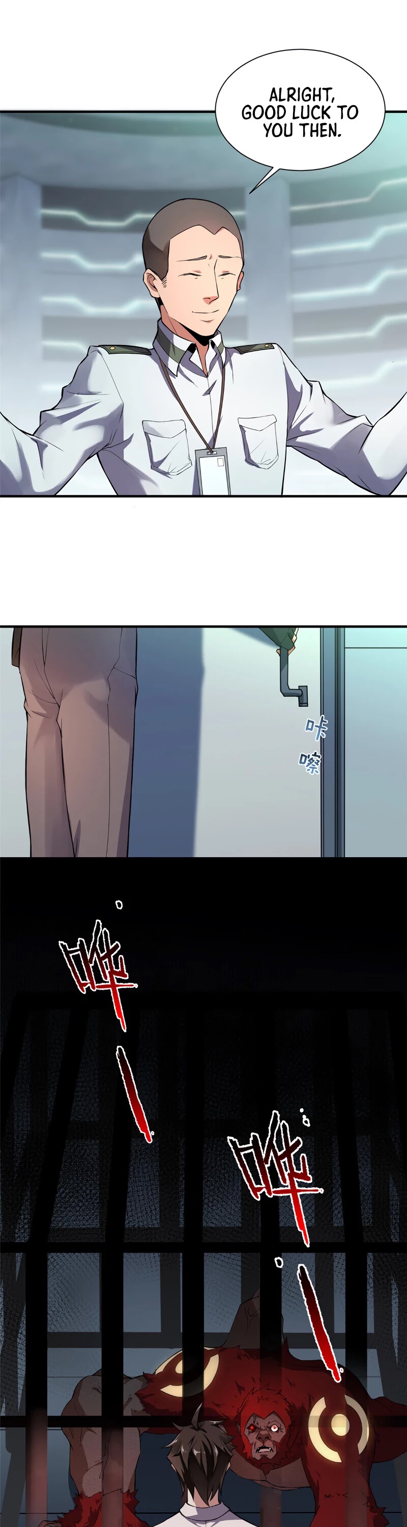 Monster Pet Evolution Chapter 5 page 22 - Chapter 5