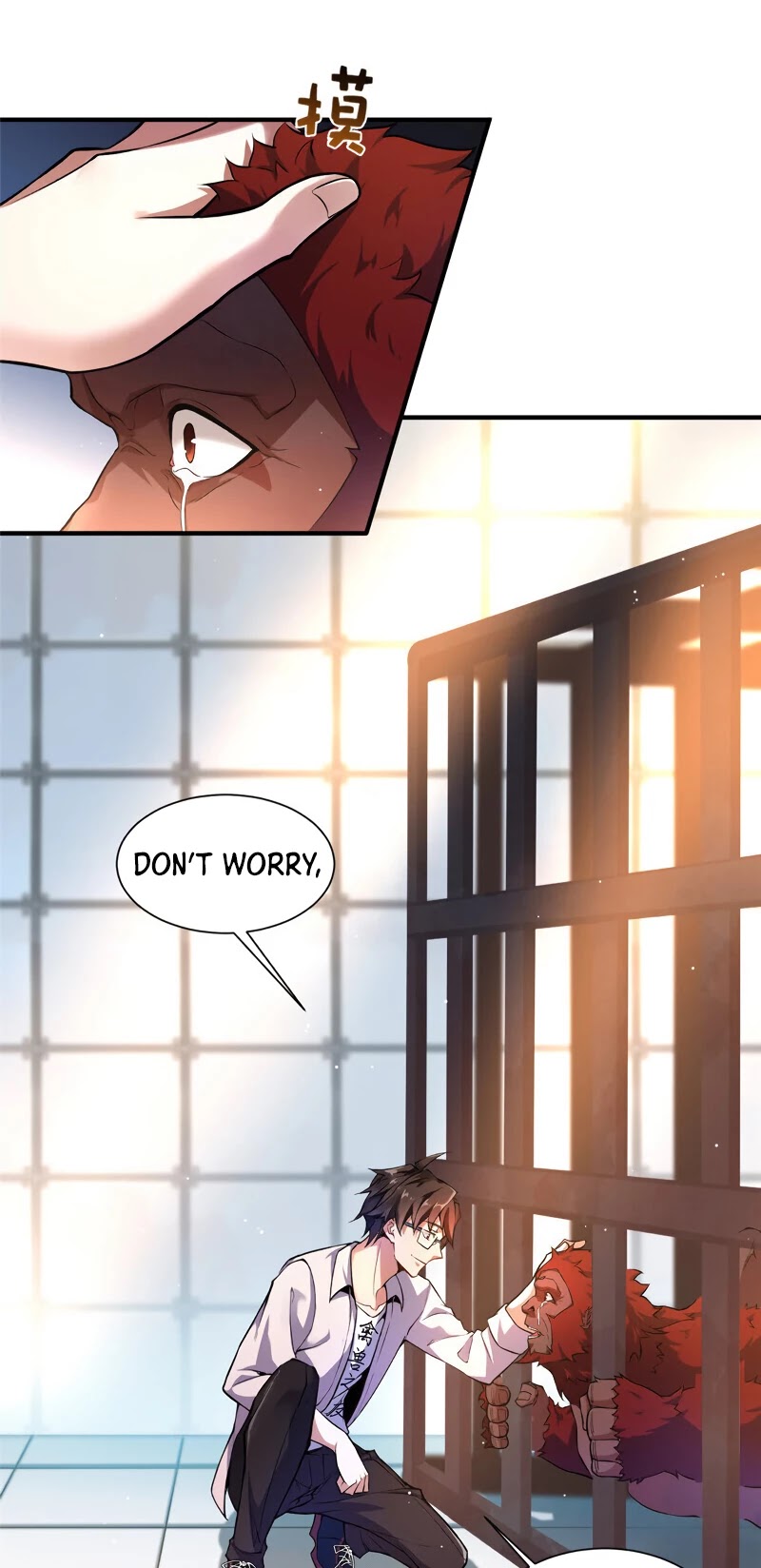Monster Pet Evolution Chapter 5 page 26 - Chapter 5