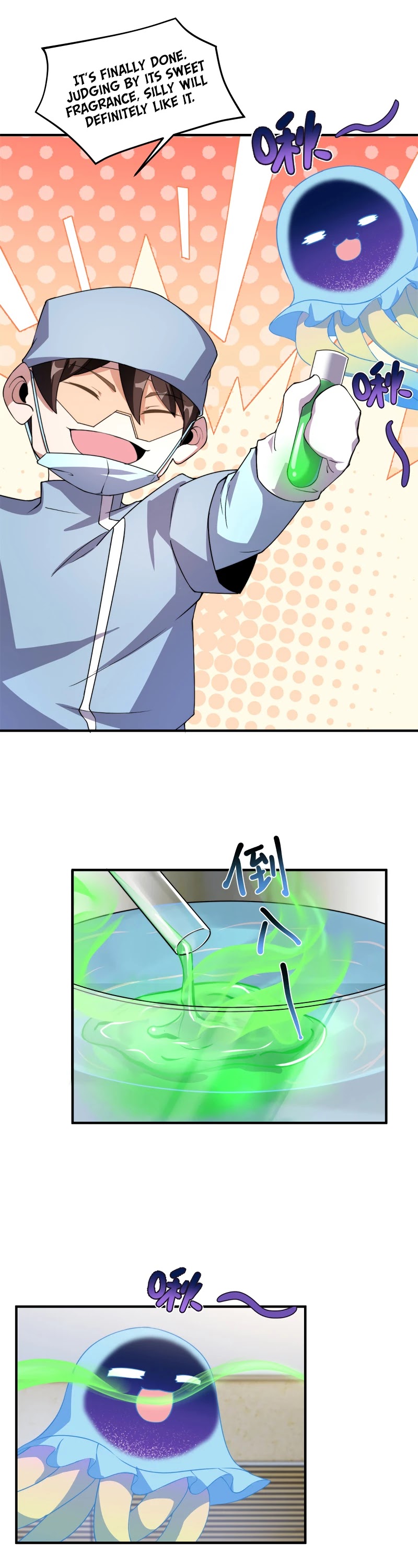 Monster Pet Evolution Chapter 50 page 12 - Chapter 50