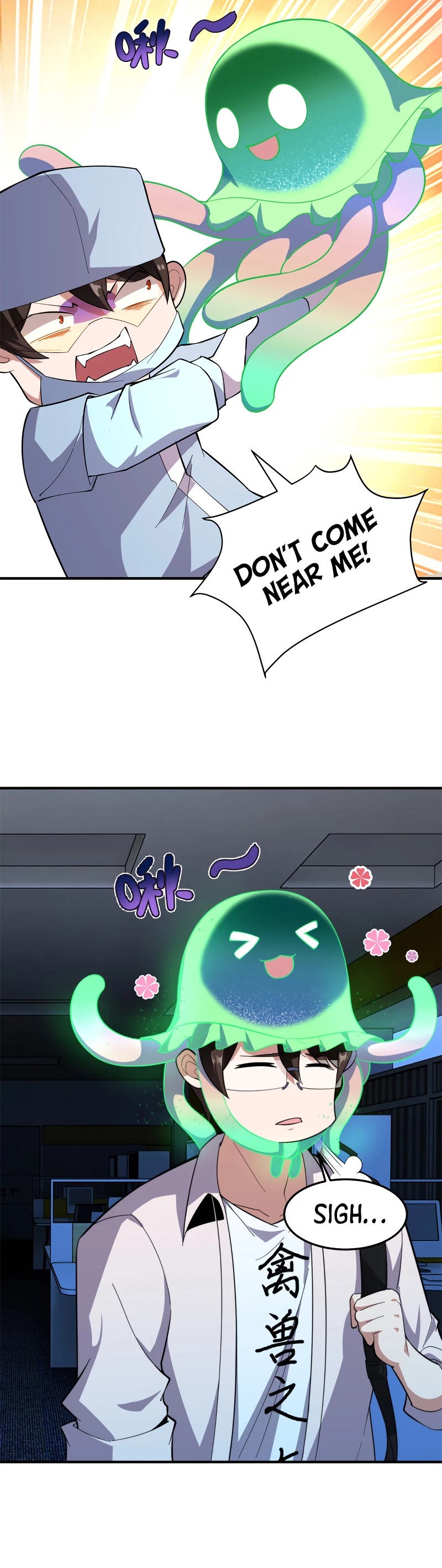 Monster Pet Evolution Chapter 50 page 19 - Chapter 50