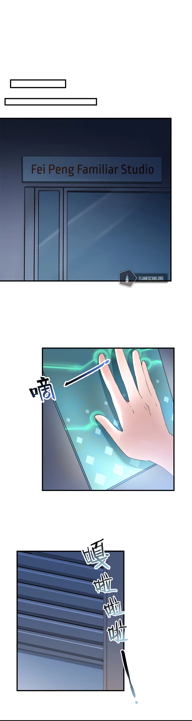 Monster Pet Evolution Chapter 50 page 9 - Chapter 50