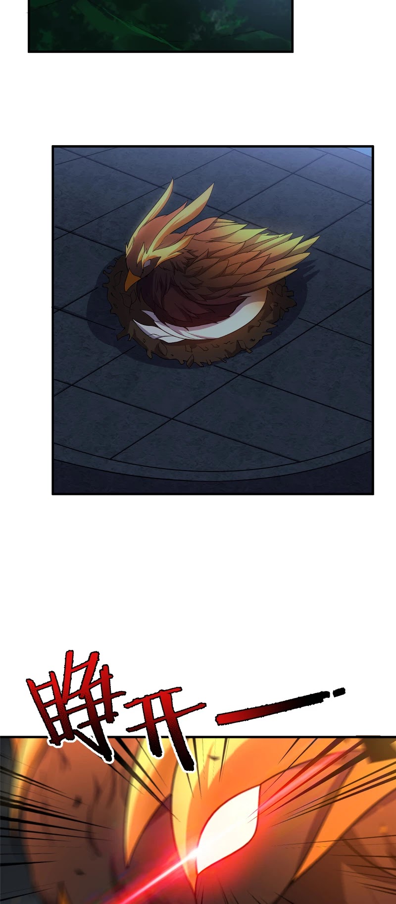 Monster Pet Evolution Chapter 51 page 17 - Chapter 51