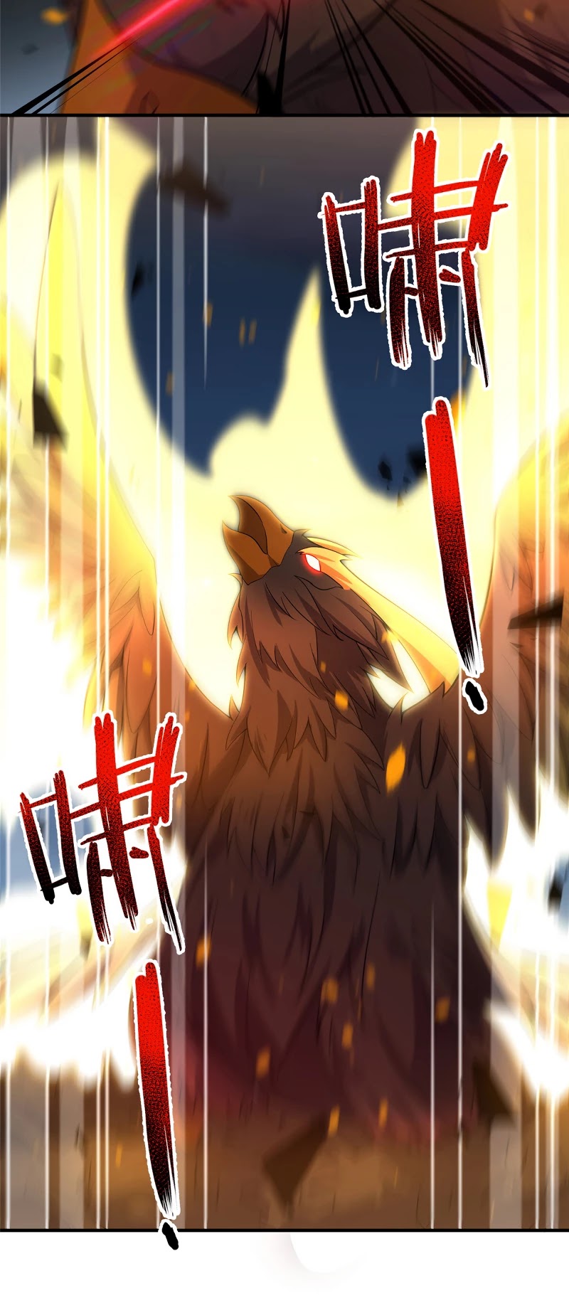 Monster Pet Evolution Chapter 51 page 18 - Chapter 51