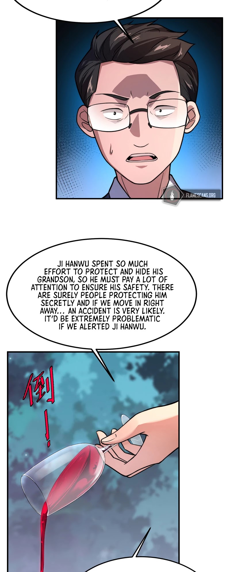 Monster Pet Evolution Chapter 51 page 6 - Chapter 51