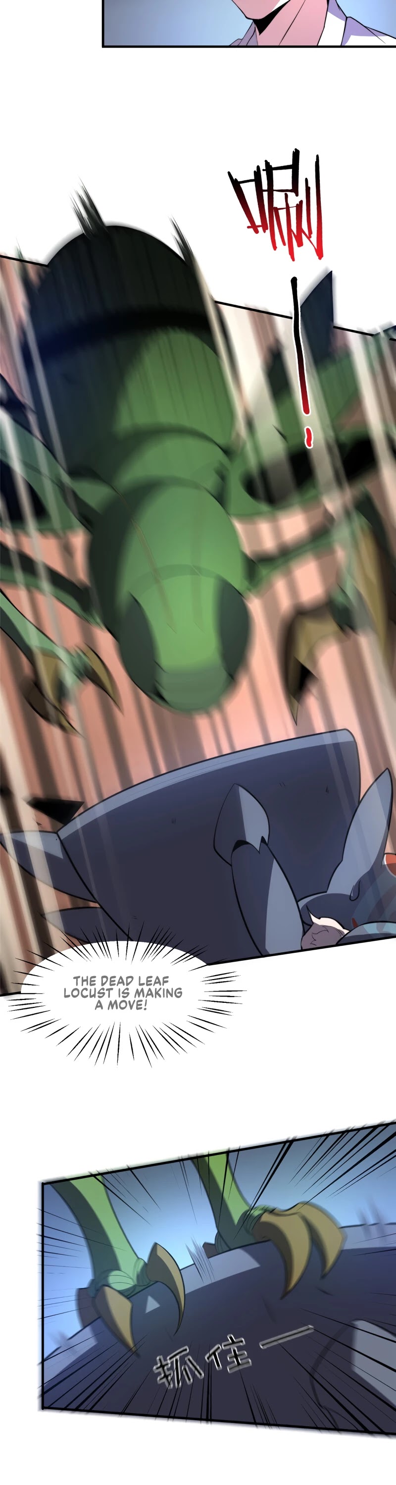 Monster Pet Evolution Chapter 53 page 22 - Chapter 53
