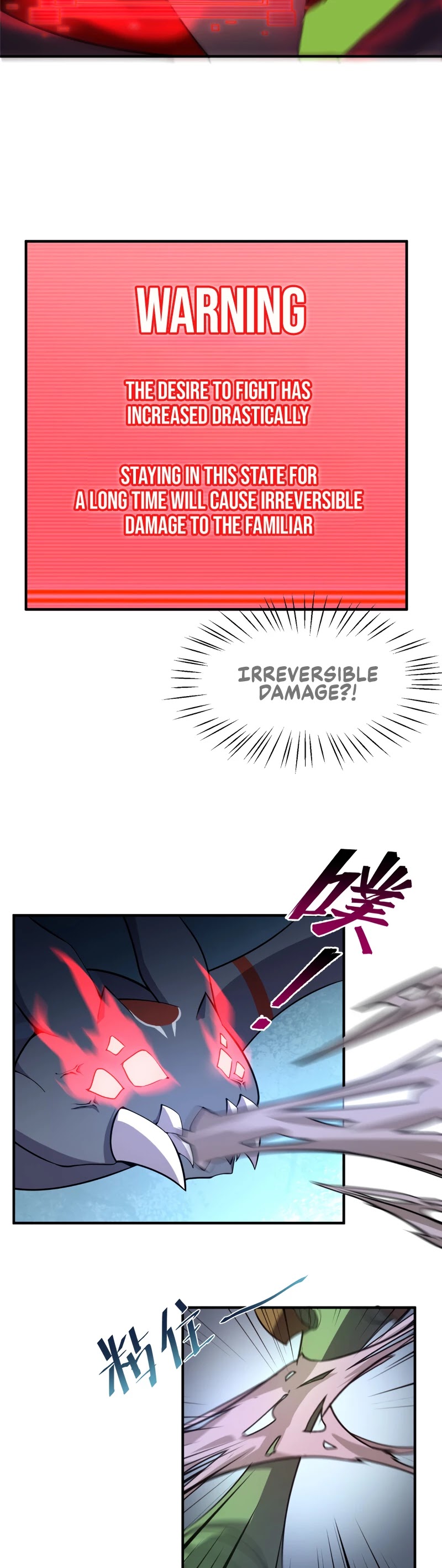 Monster Pet Evolution Chapter 54 page 11 - Chapter 54