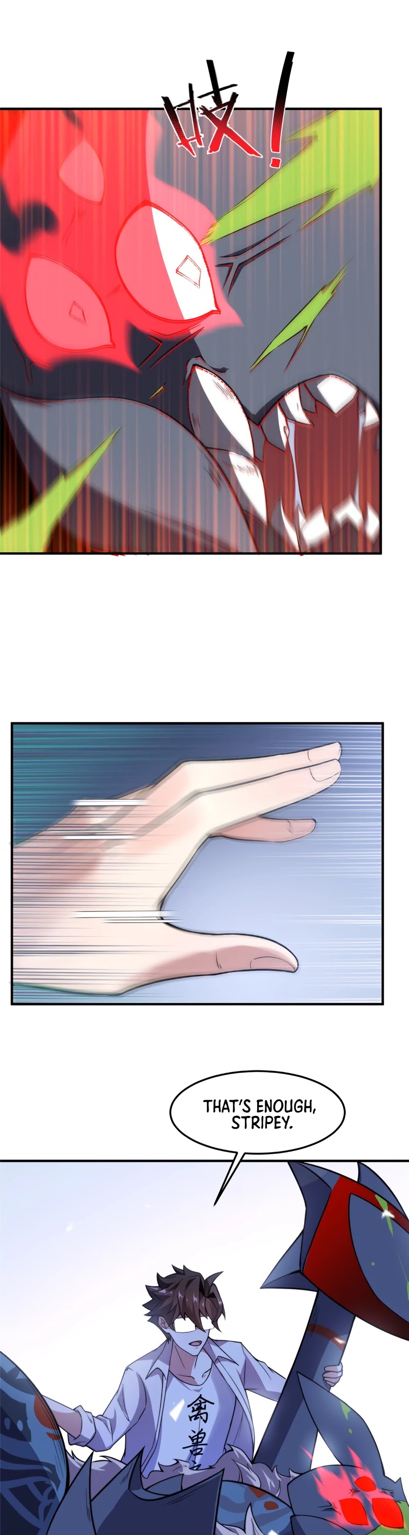 Monster Pet Evolution Chapter 54 page 13 - Chapter 54