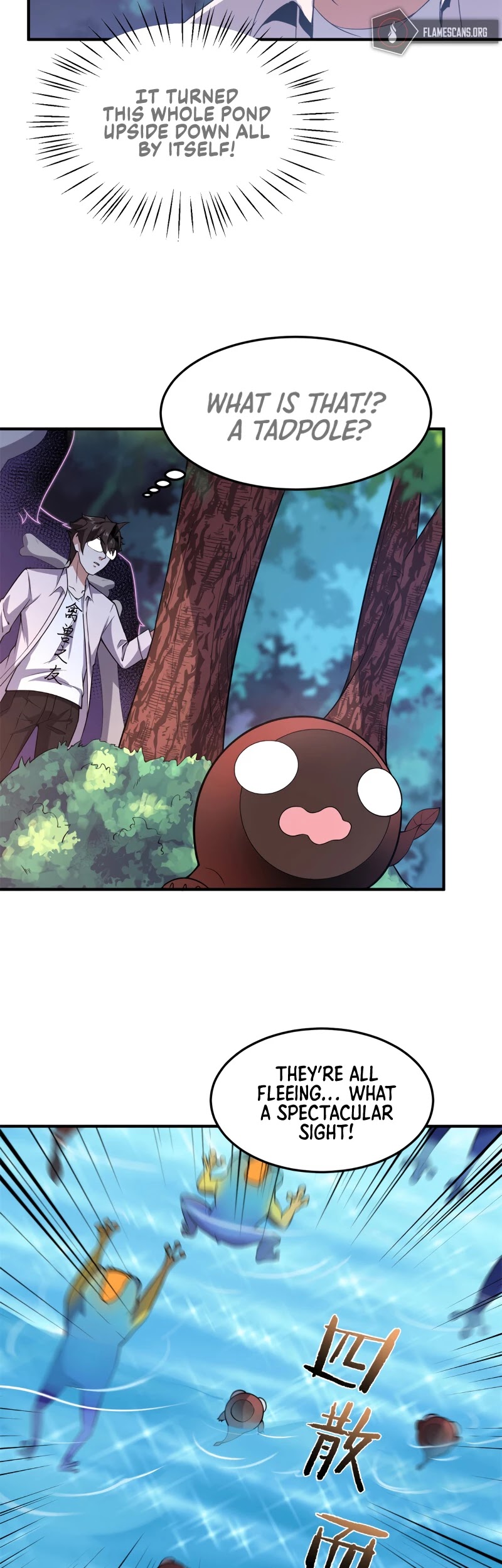 Monster Pet Evolution Chapter 55 page 14 - Chapter 55