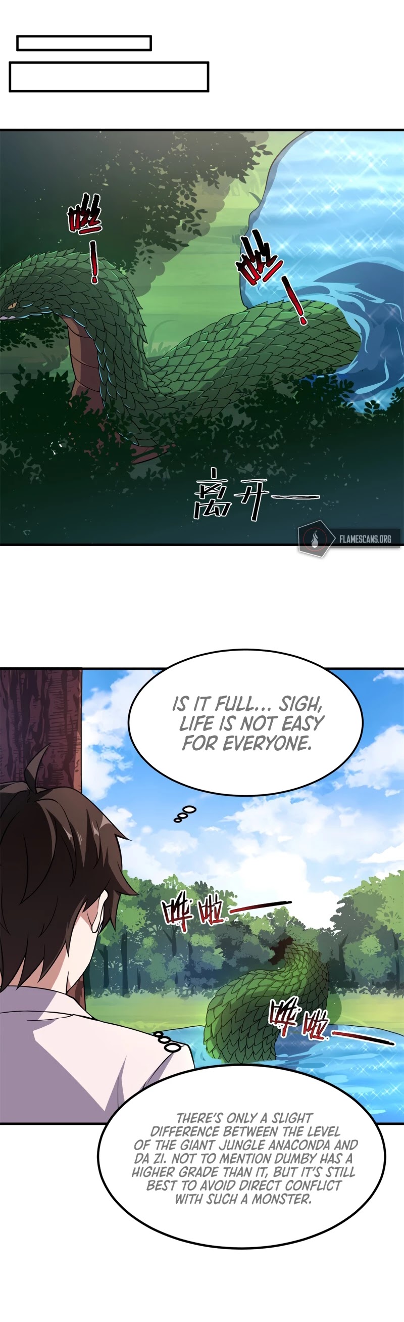 Monster Pet Evolution Chapter 55 page 16 - Chapter 55