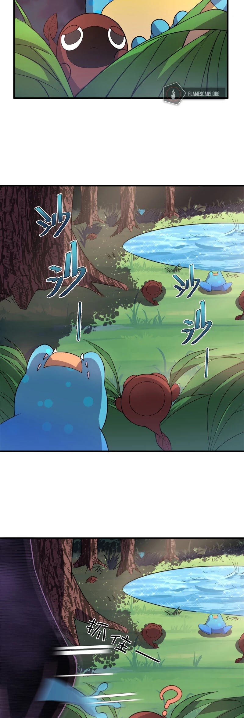 Monster Pet Evolution Chapter 55 page 18 - Chapter 55