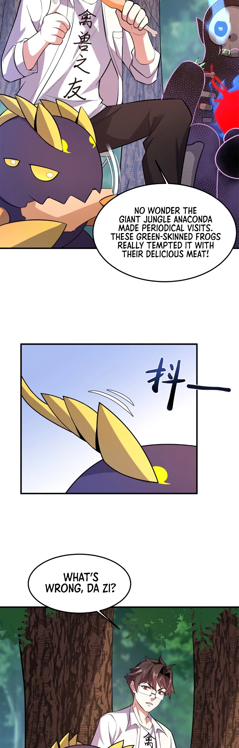 Monster Pet Evolution Chapter 55 page 20 - Chapter 55