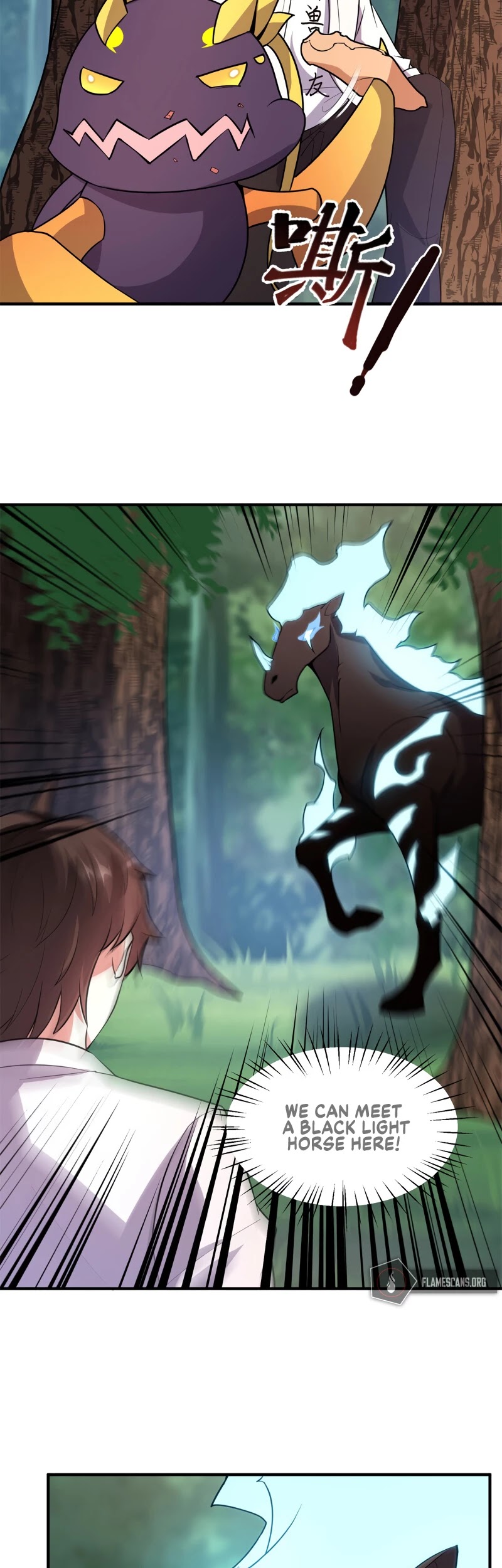 Monster Pet Evolution Chapter 55 page 21 - Chapter 55