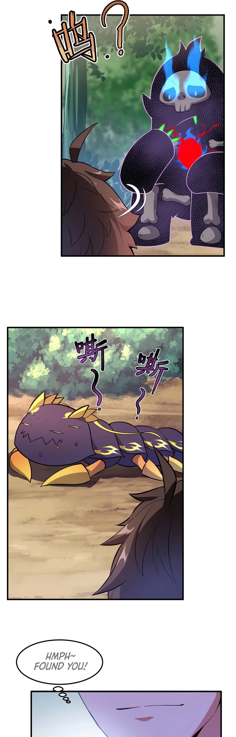 Monster Pet Evolution Chapter 55 page 25 - Chapter 55