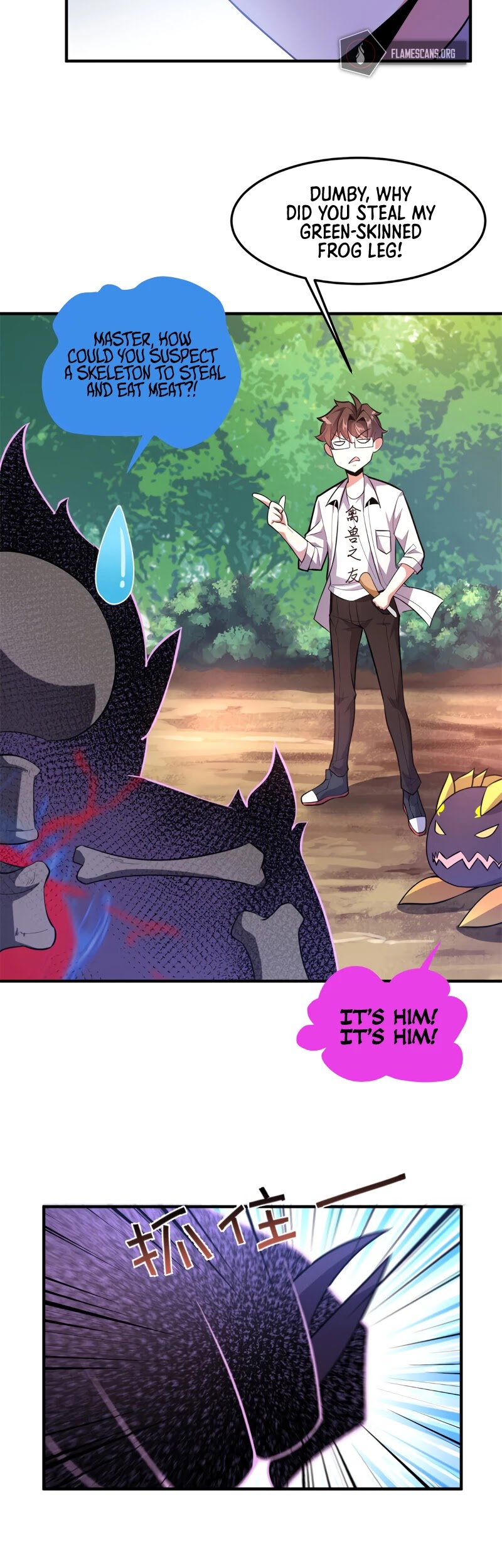Monster Pet Evolution Chapter 55 page 26 - Chapter 55