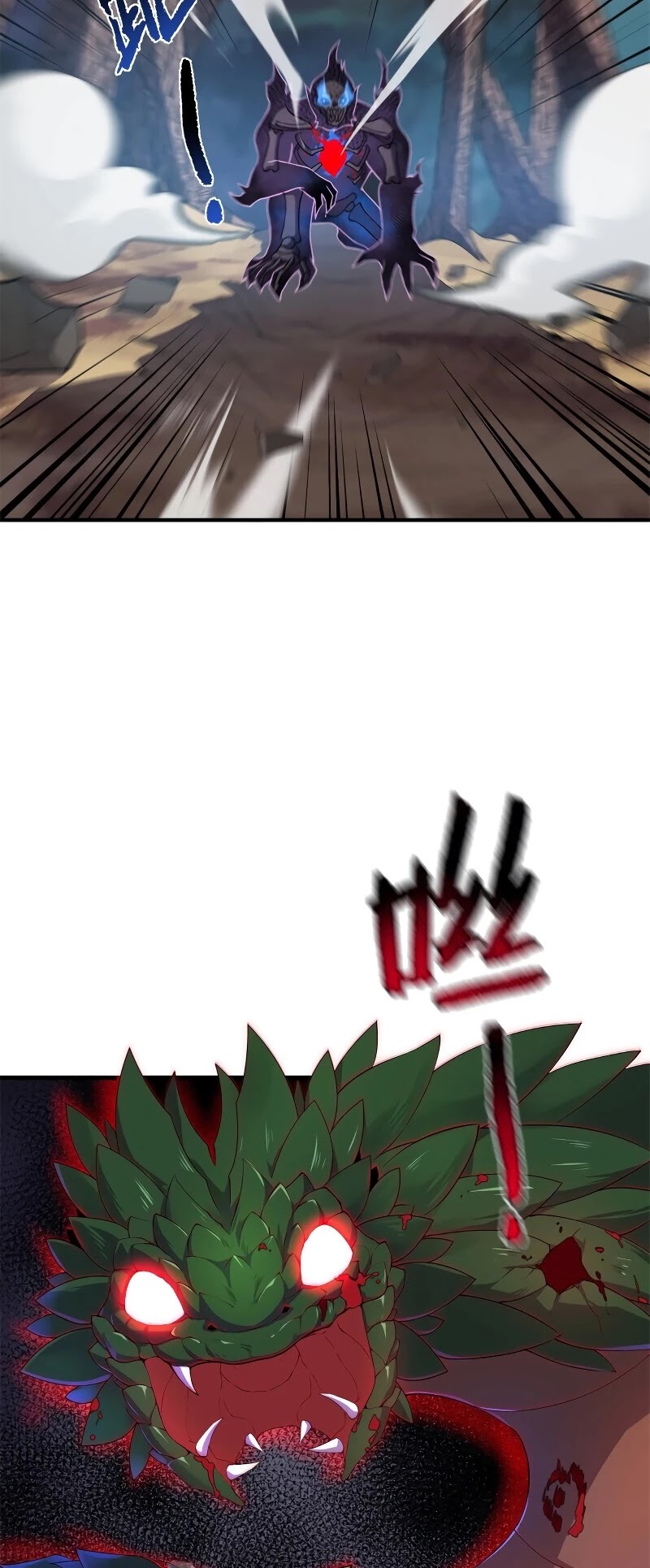 Monster Pet Evolution Chapter 56 page 18 - Chapter 56