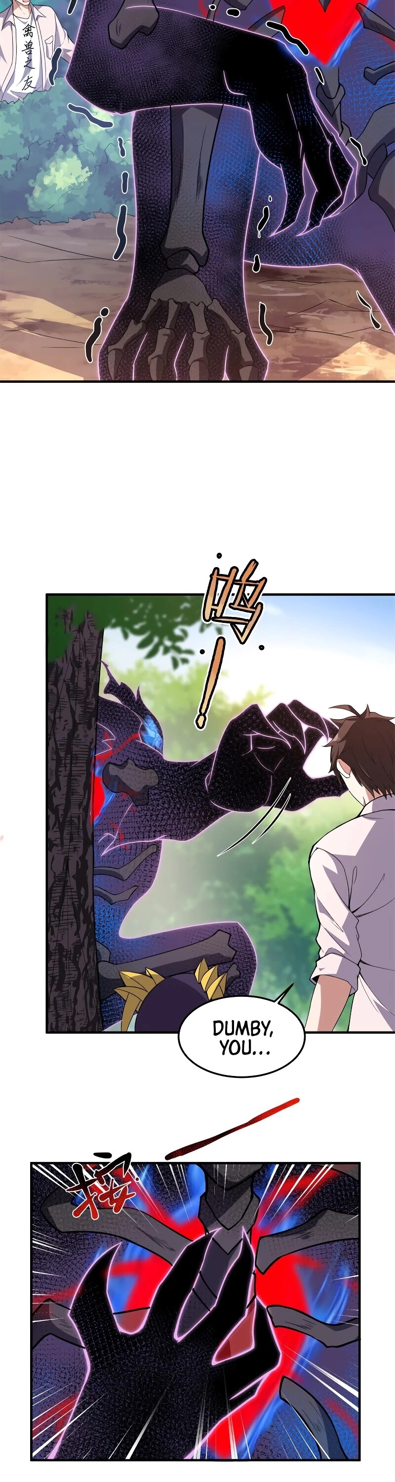 Monster Pet Evolution Chapter 56 page 20 - Chapter 56