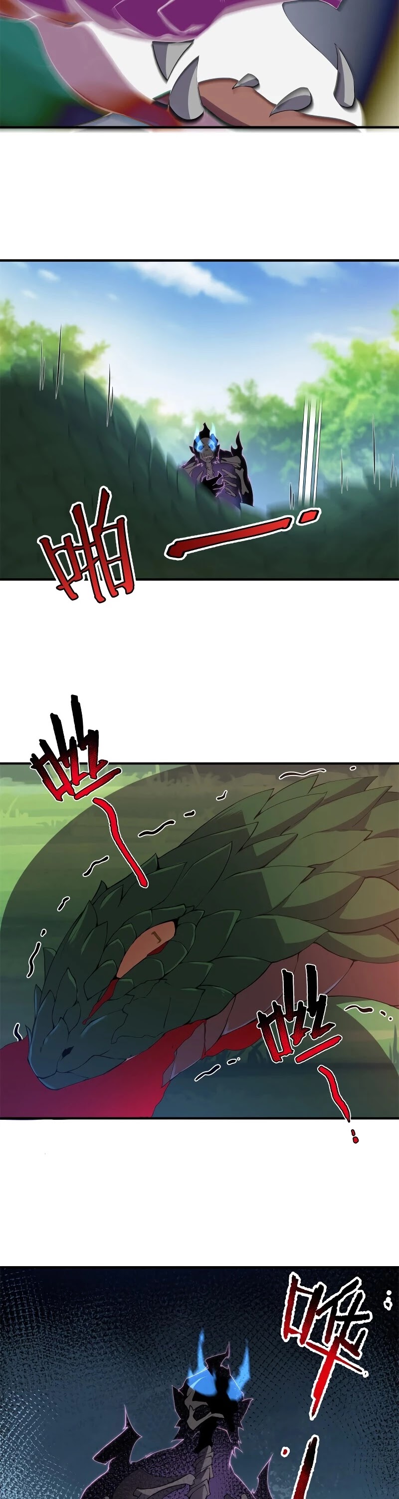 Monster Pet Evolution Chapter 56 page 26 - Chapter 56