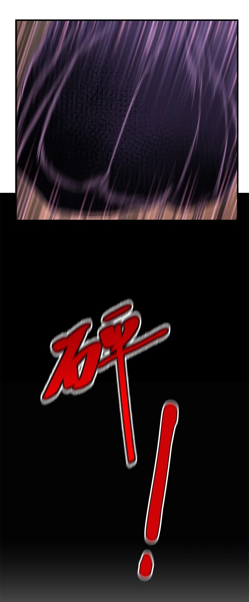 Monster Pet Evolution Chapter 56 page 28 - Chapter 56