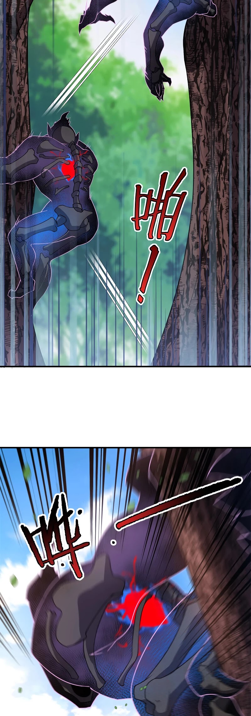 Monster Pet Evolution Chapter 56 page 6 - Chapter 56