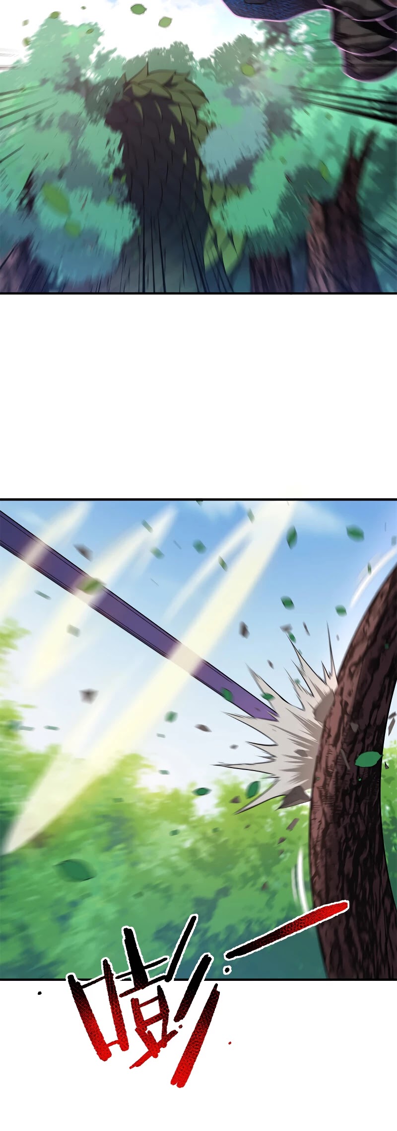 Monster Pet Evolution Chapter 56 page 7 - Chapter 56