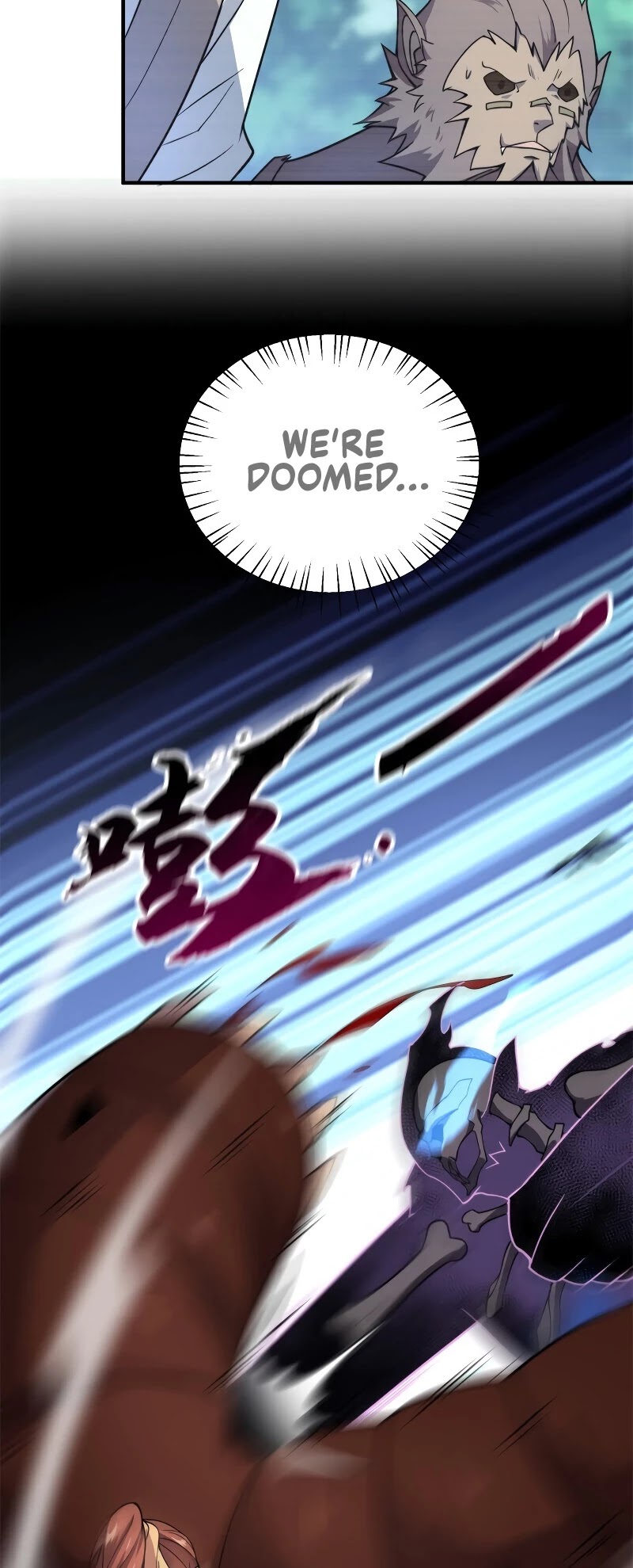 Monster Pet Evolution Chapter 57 page 16 - Chapter 57