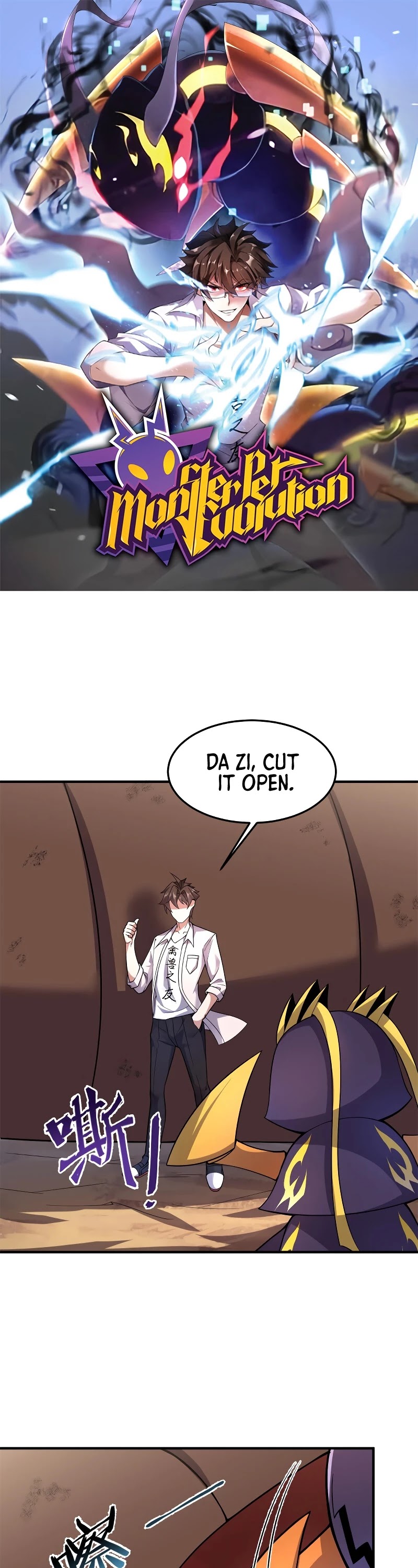 Monster Pet Evolution Chapter 57 page 3 - Chapter 57