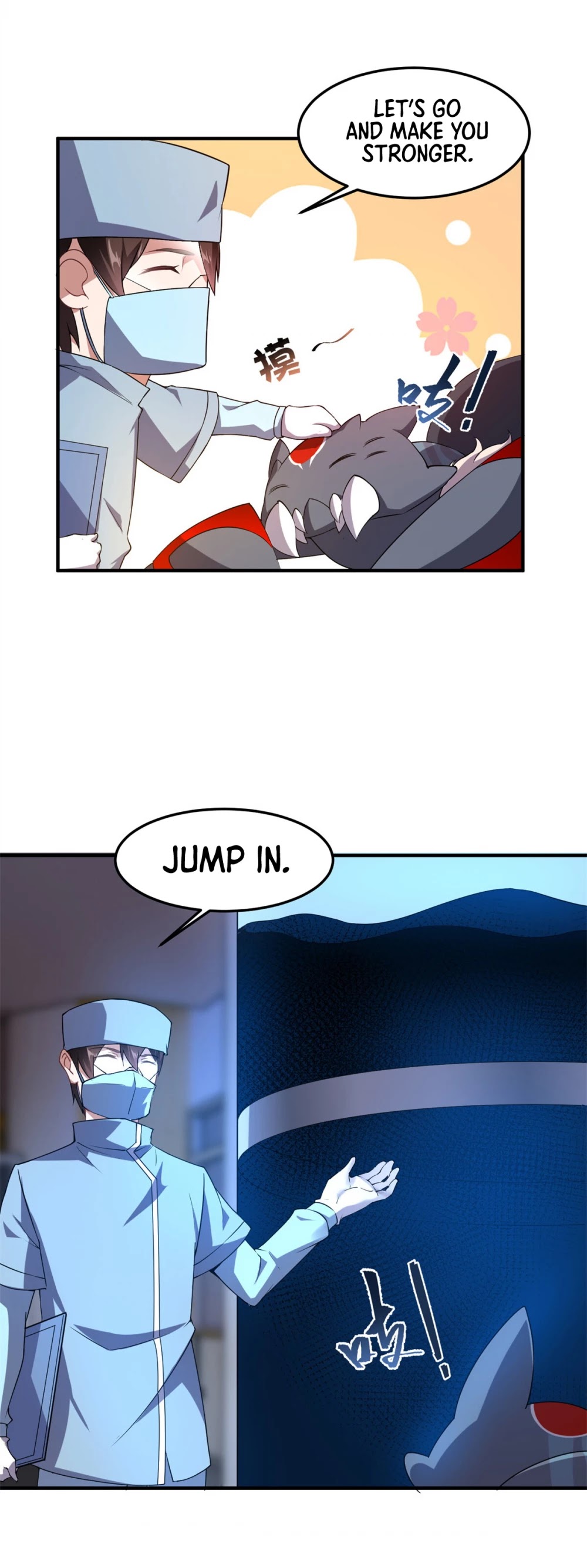Monster Pet Evolution Chapter 58 page 13 - Chapter 58