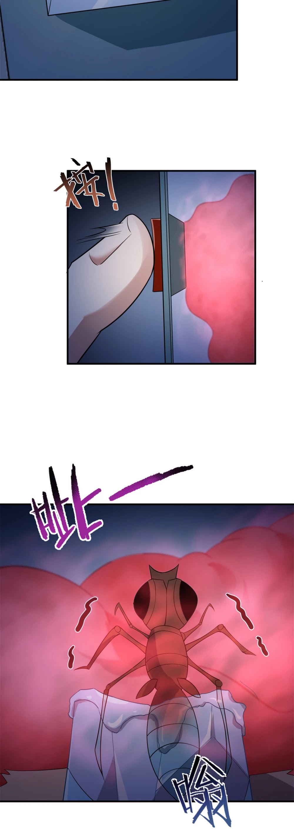 Monster Pet Evolution Chapter 58 page 20 - Chapter 58