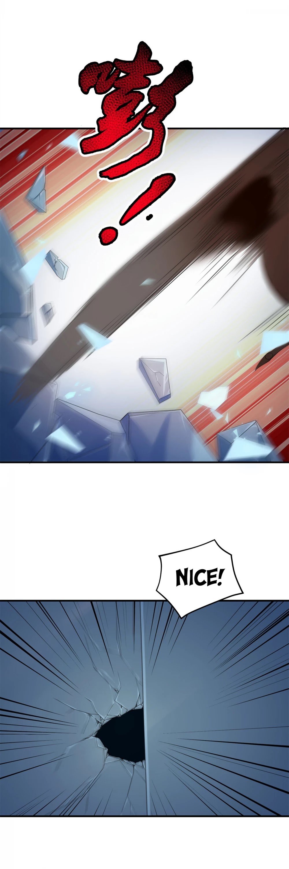 Monster Pet Evolution Chapter 58 page 21 - Chapter 58