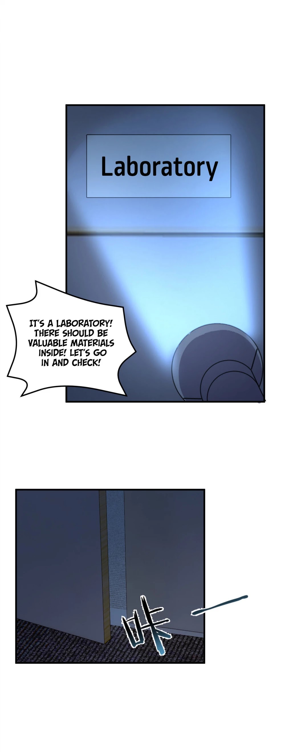 Monster Pet Evolution Chapter 58 page 26 - Chapter 58