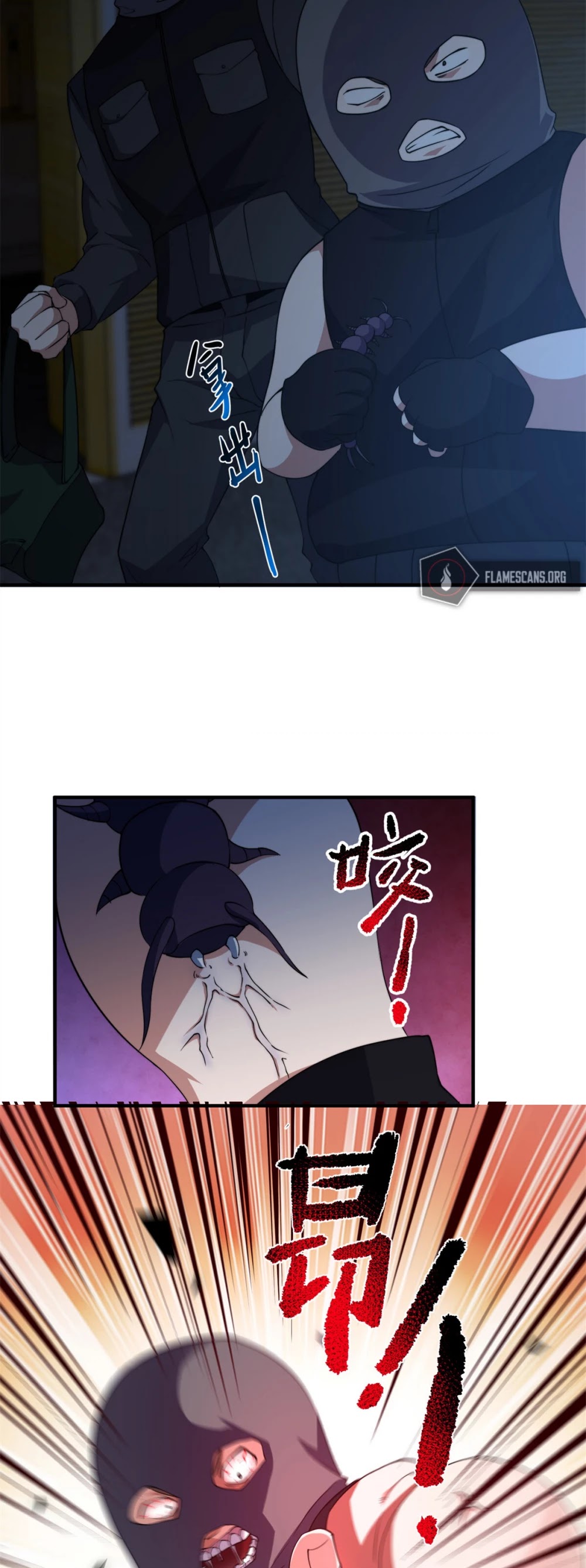 Monster Pet Evolution Chapter 58 page 28 - Chapter 58