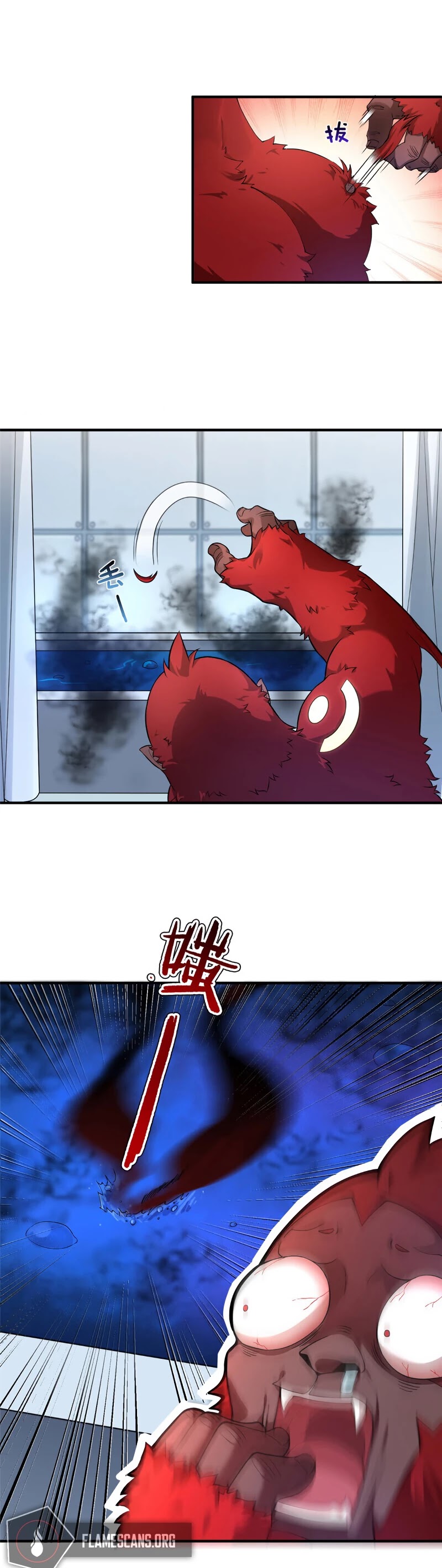 Monster Pet Evolution Chapter 6 page 20 - Chapter 6
