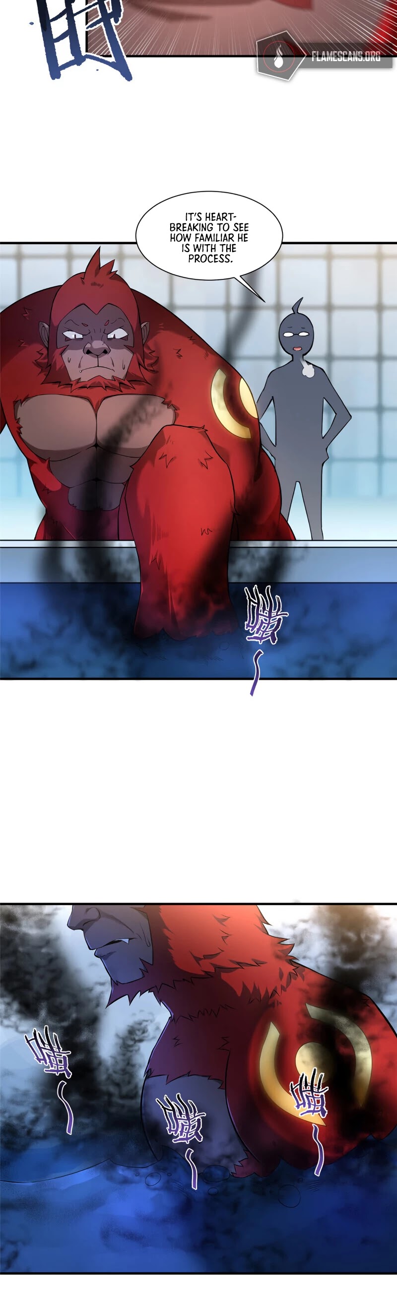 Monster Pet Evolution Chapter 6 page 23 - Chapter 6