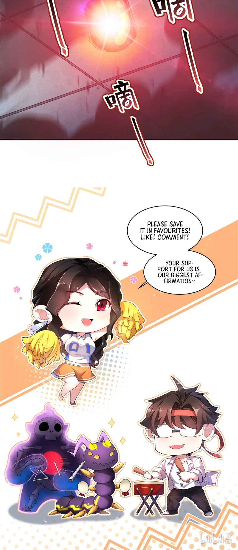 Monster Pet Evolution Chapter 6 page 25 - Chapter 6