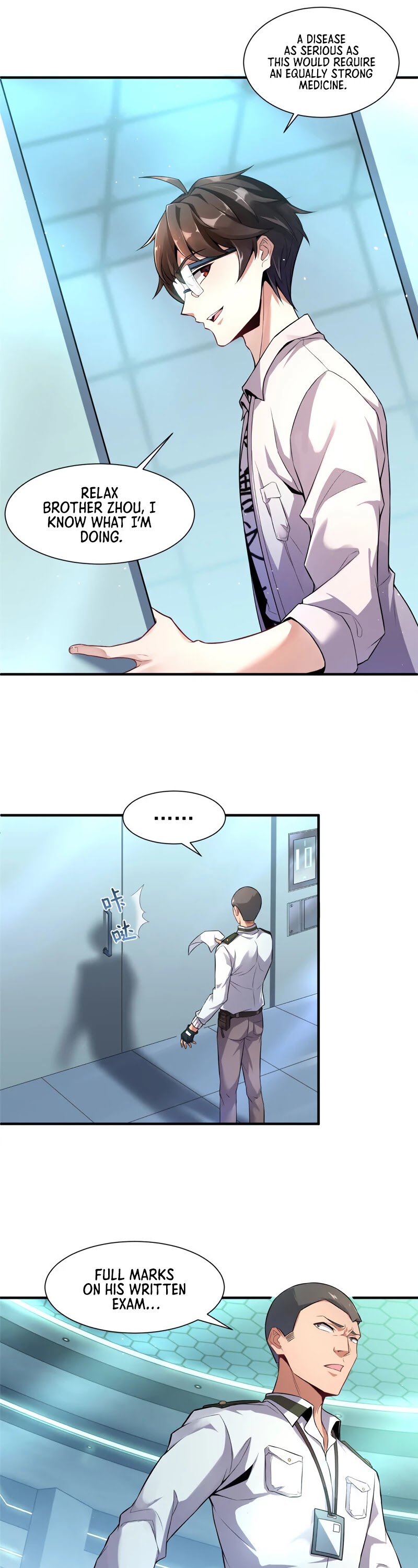 Monster Pet Evolution Chapter 6 page 7 - Chapter 6