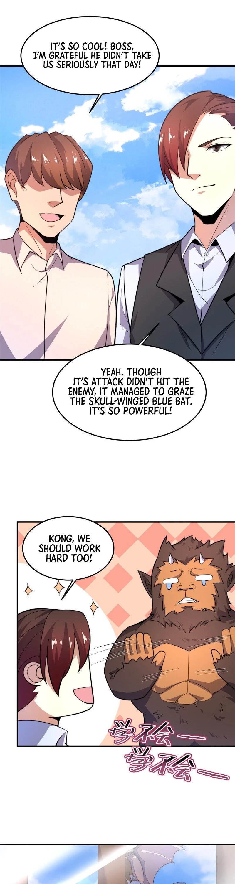 Monster Pet Evolution Chapter 60 page 16 - Chapter 60