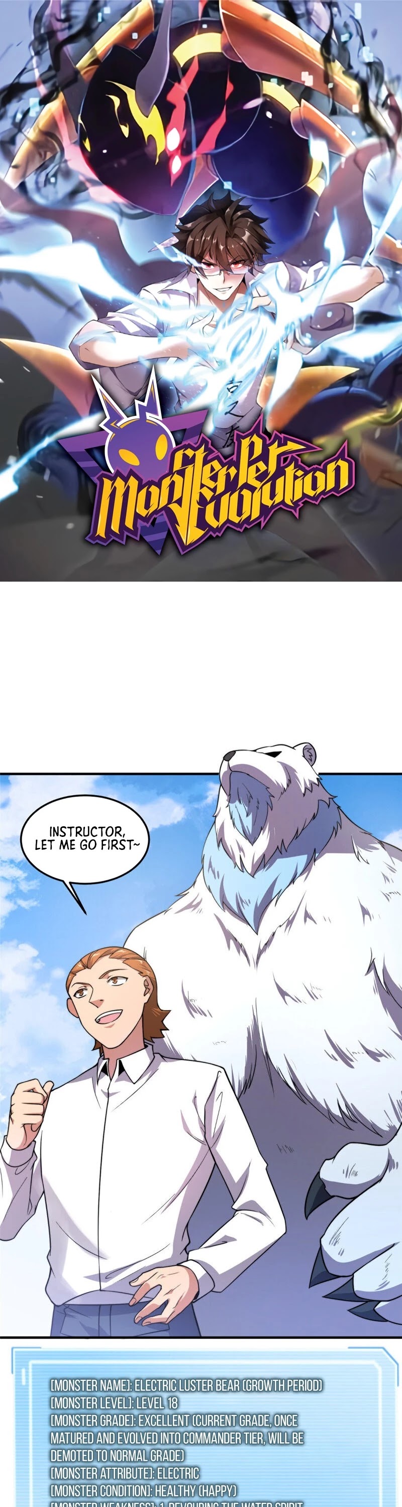 Monster Pet Evolution Chapter 60 page 3 - Chapter 60