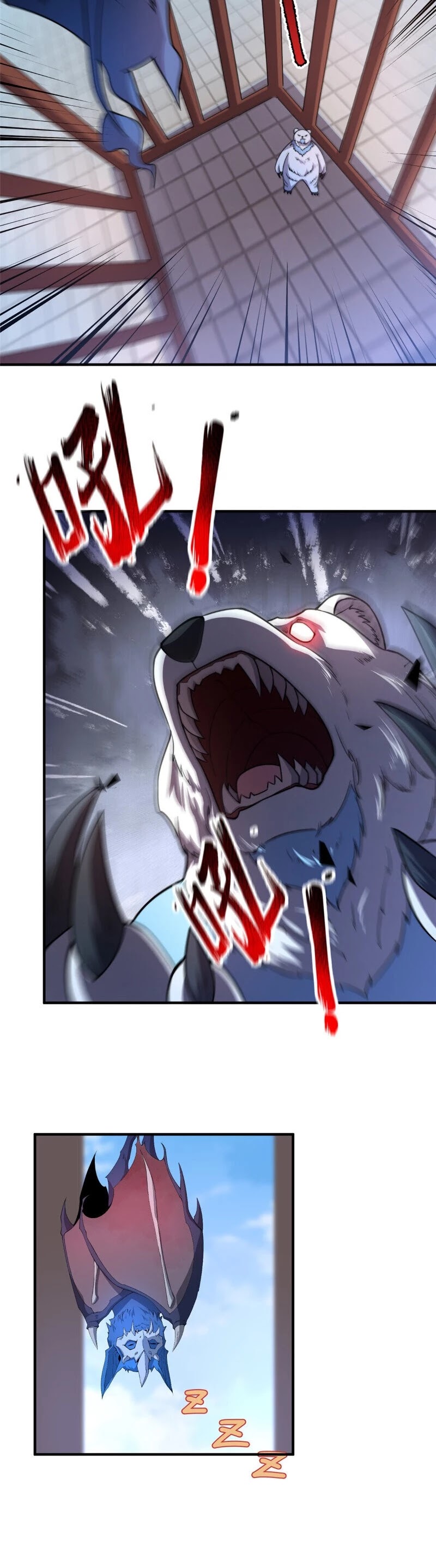 Monster Pet Evolution Chapter 60 page 5 - Chapter 60