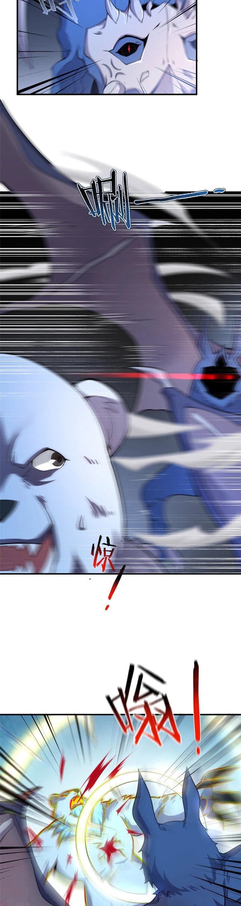 Monster Pet Evolution Chapter 60 page 7 - Chapter 60