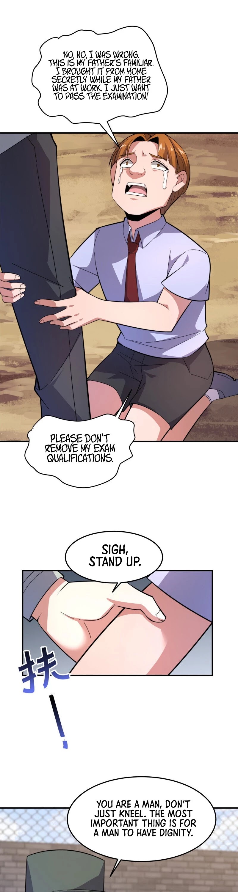 Monster Pet Evolution Chapter 61 page 19 - Chapter 61
