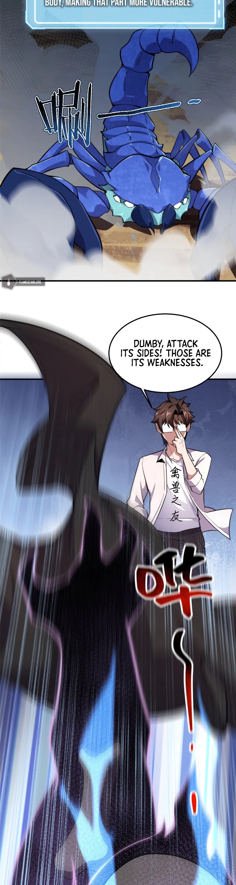 Monster Pet Evolution Chapter 62 page 8 - Chapter 62