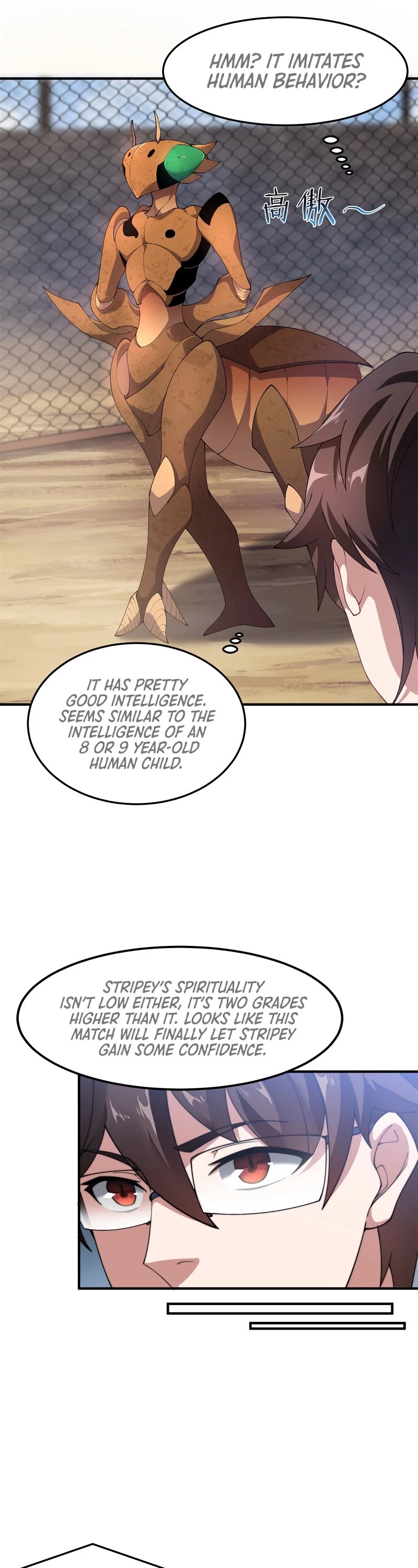 Monster Pet Evolution Chapter 63 page 12 - Chapter 63