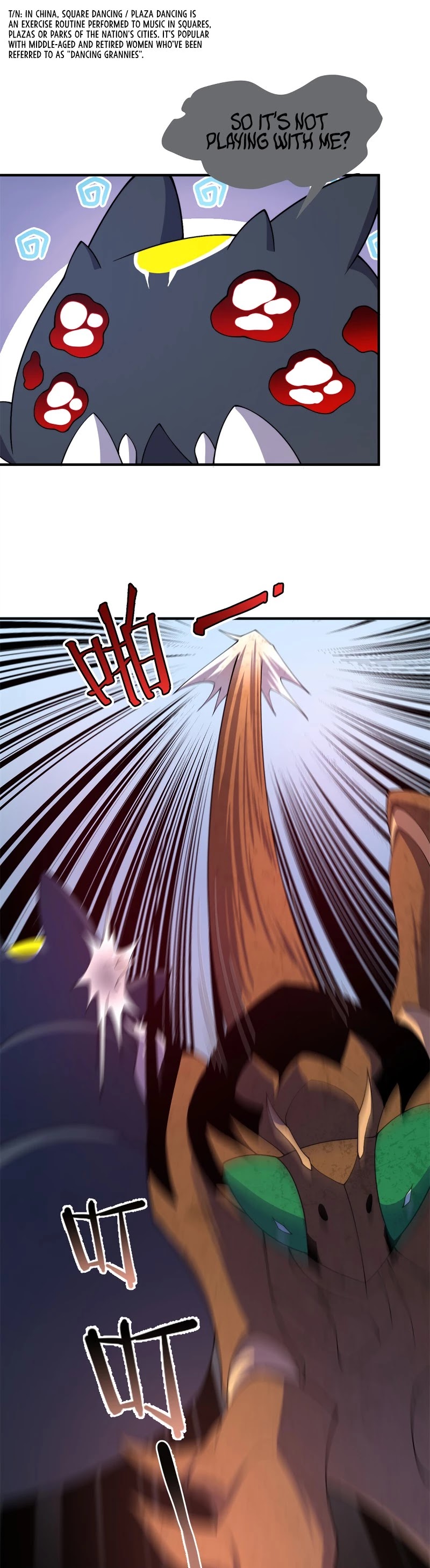 Monster Pet Evolution Chapter 63 page 18 - Chapter 63