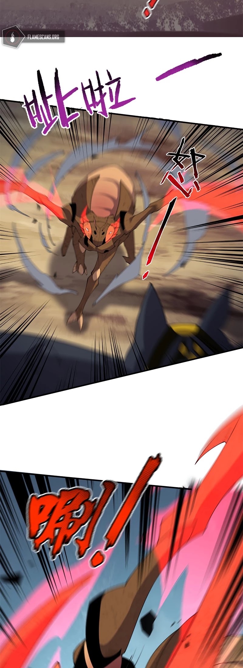 Monster Pet Evolution Chapter 63 page 22 - Chapter 63